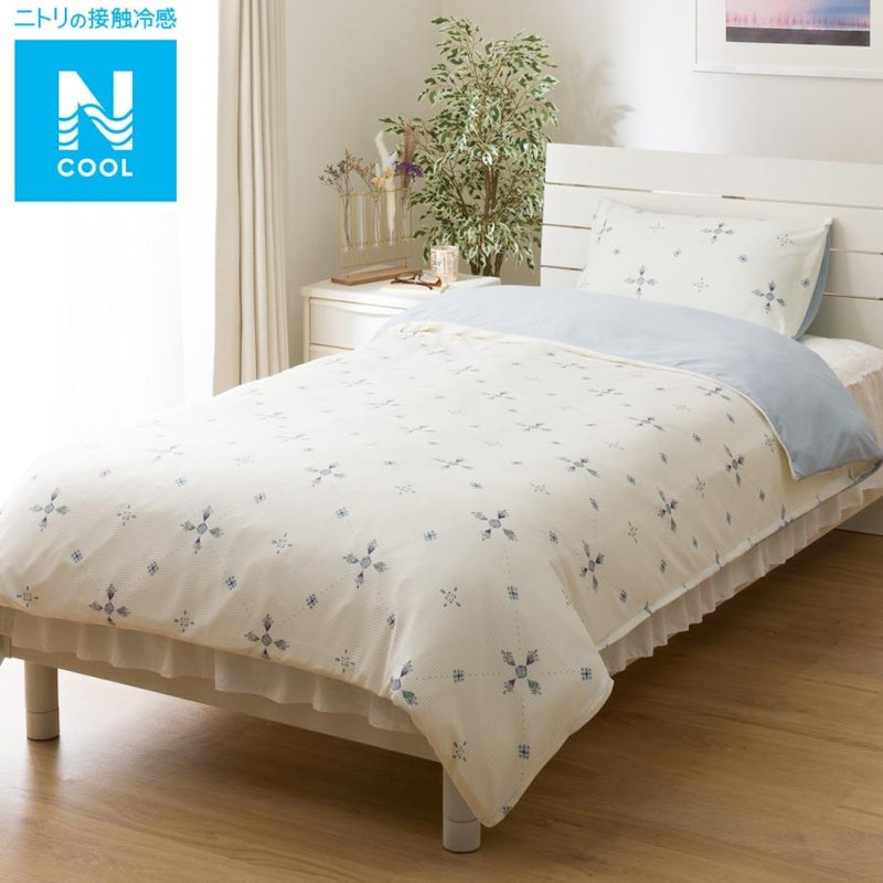 NITORI ホテルスタイル | 掛け布団カバー ダブル(5枚セット) NITORI NITORI ホテルスタイル | 掛け布団カバー ダブル(5枚セット) NITORI