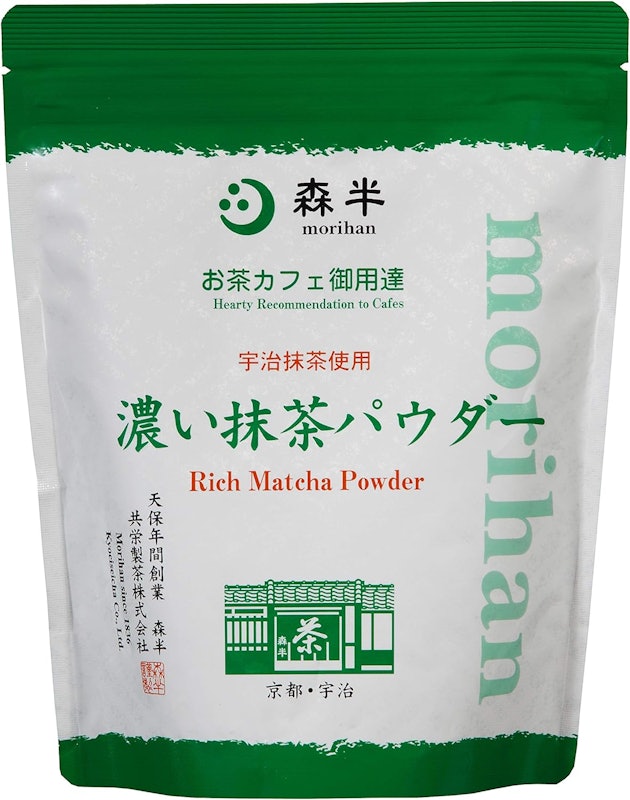 濃い抹茶パウダー 1
