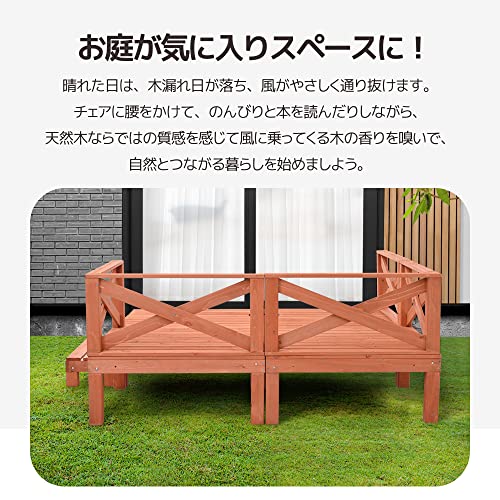 ウッドデッキ 6