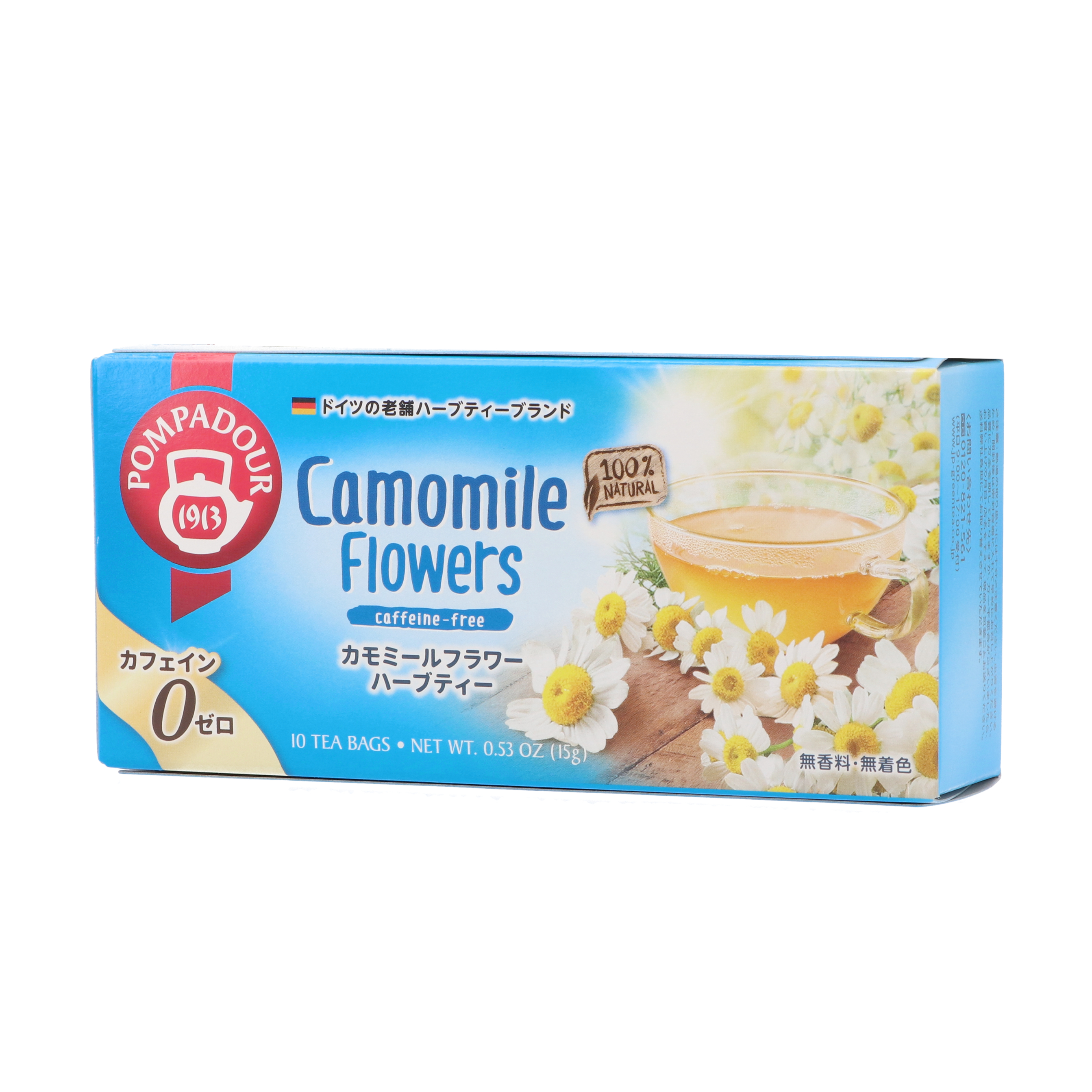 SONNENTOR（ゾネントア） カモミールティーをレビュー！クチコミ・評判