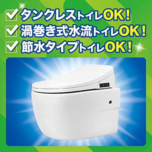 トイレスタンプフレグランス 7