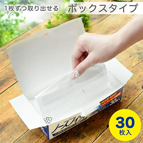 ノーズフィット不織布 マスク  6