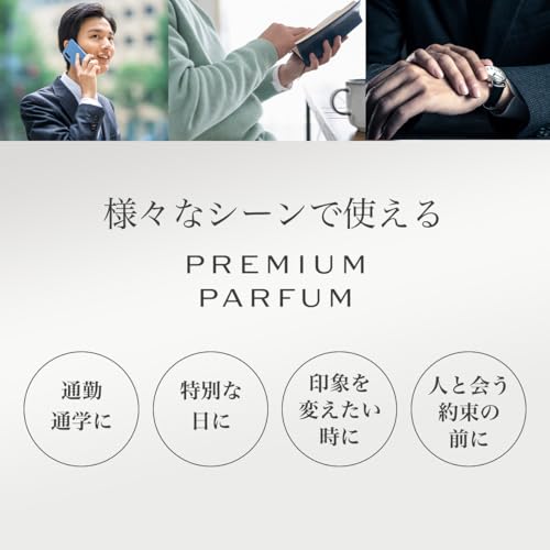 GALLEIDO PREMIUM PARFUM 5