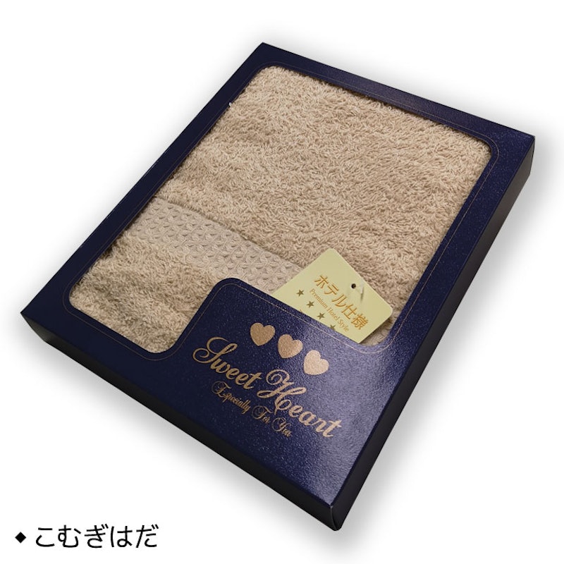 高吸水 ホテルタイプ フェイスタオル箱入 7