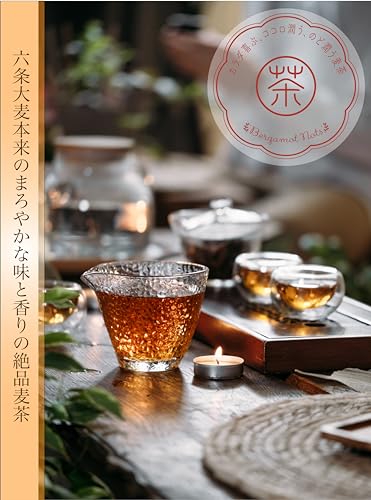 檸檬麦茶 4