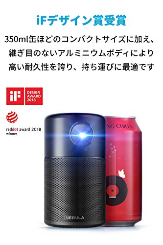 Capsule 3