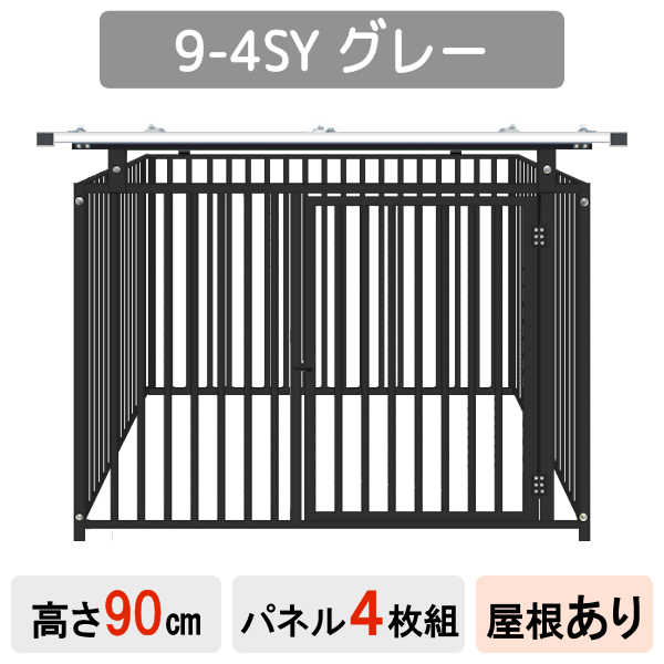 サークル 17