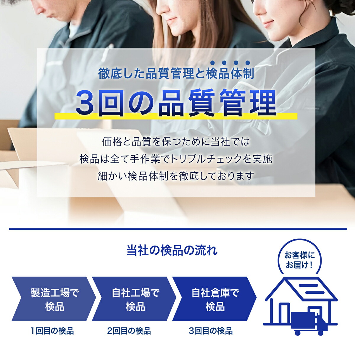パイプクリーナー 9