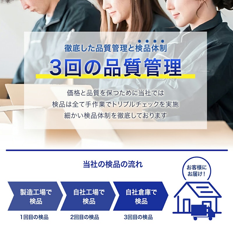 パイプクリーナー 9