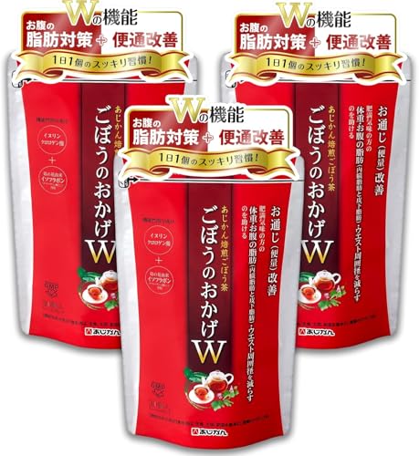 ごぼうのおかげW 1