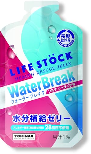 非常食のゼリーのおすすめ人気ランキング【2026年6月】 3