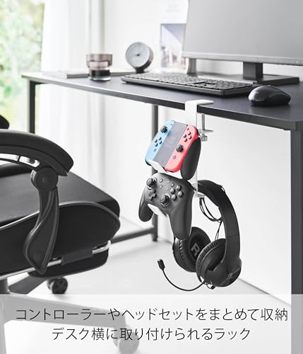デスク横 ゲームコントローラーラック 3