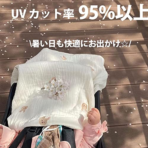 ベビーケープ 4