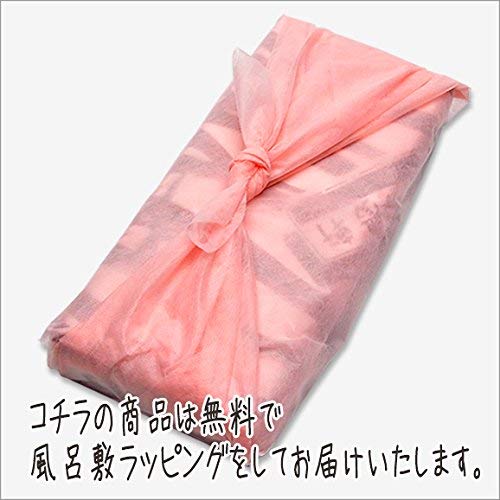 くり屋南陽軒 栗柿 2