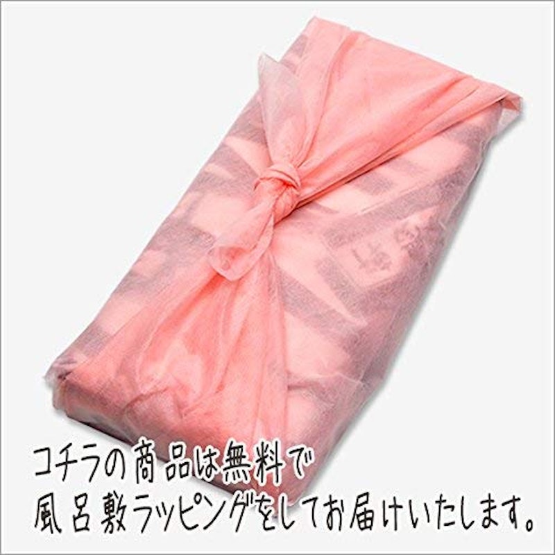 くり屋南陽軒 栗柿 2