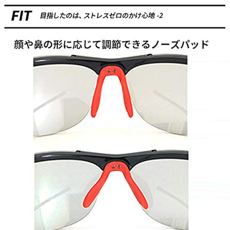 スポーツサングラス 6