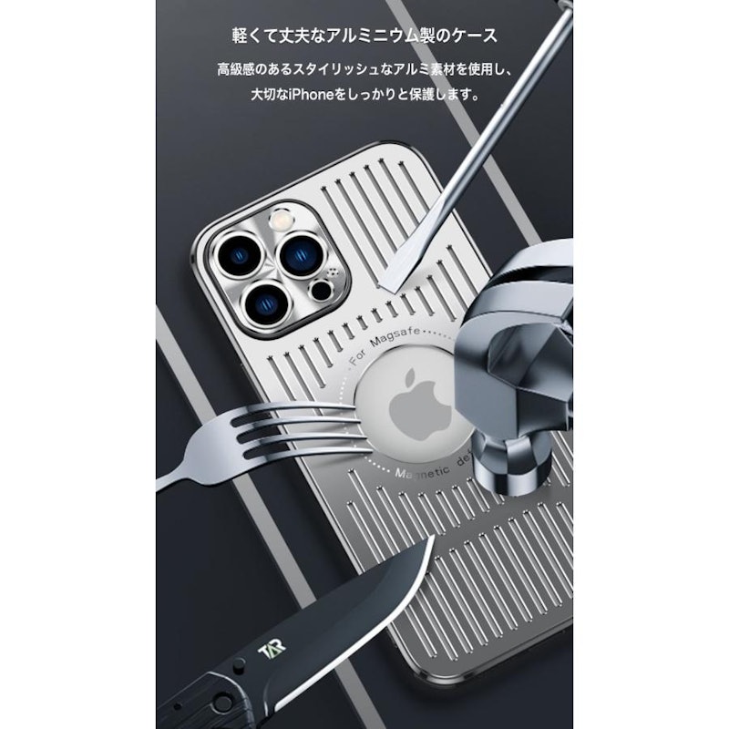 スマホケース 3
