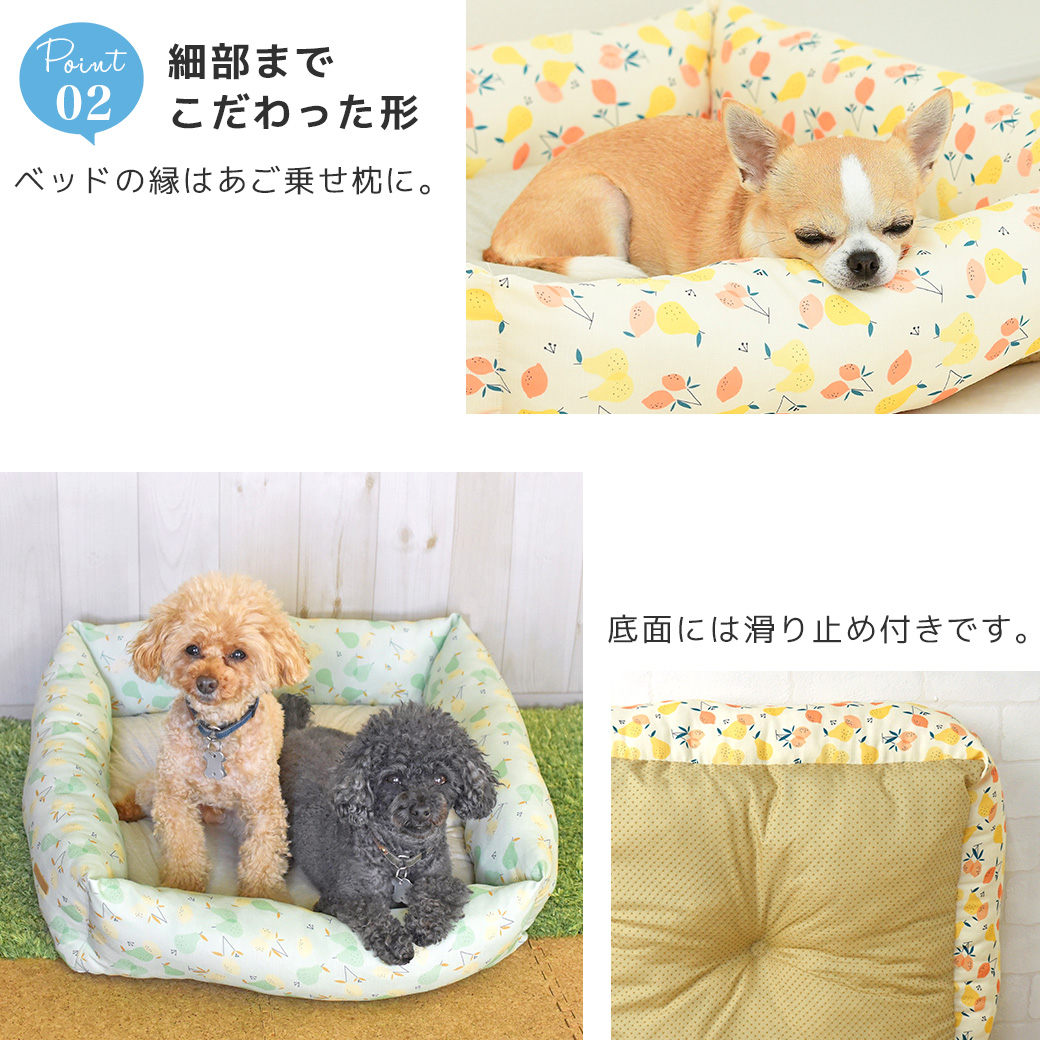 ひんやりスクエアベッド Mサイズ 4