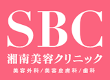大阪のダーマペンのおすすめクリニック 3