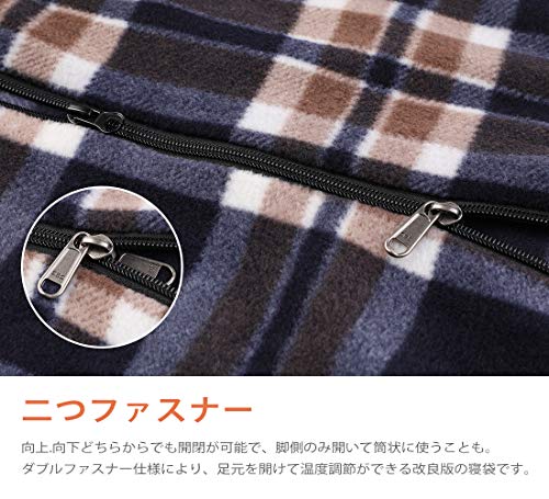 インナーシュラフ寝袋 4