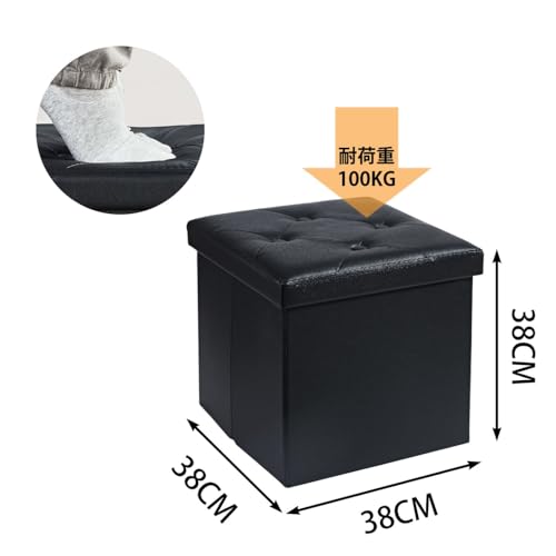 収納オットマンベンチ 2