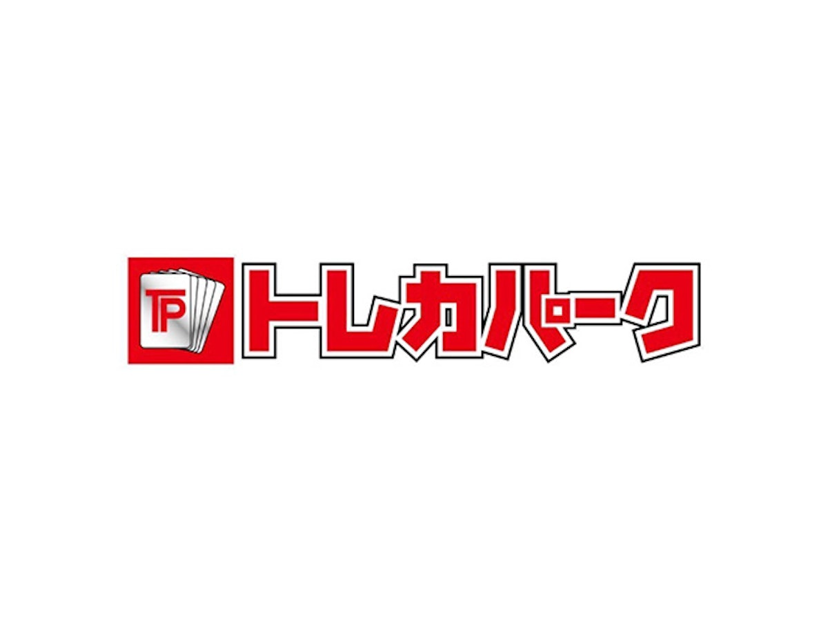 古本市場 ふるいちトレカパークを検証レビュー!ポケモンカード買取 古本市場 ふるいちトレカパークを検証レビュー!ポケモンカード買取