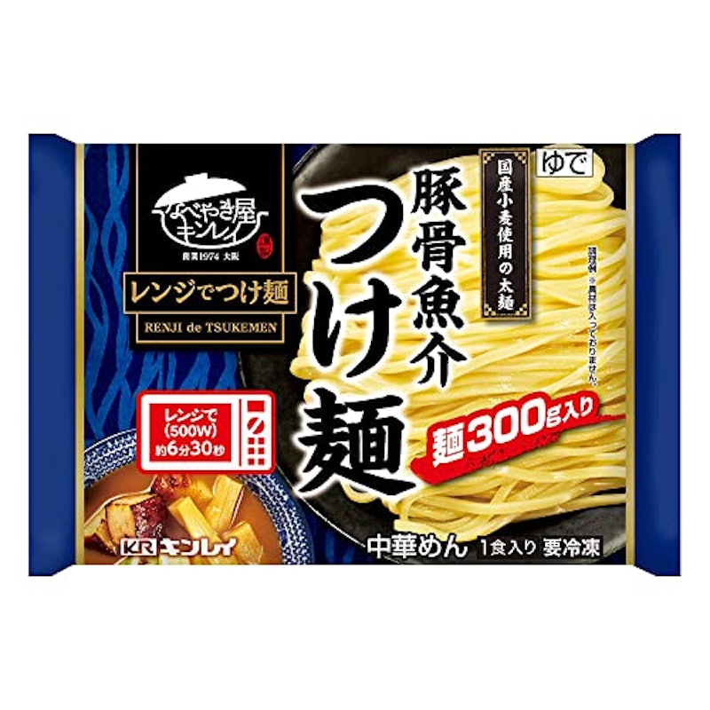 豚骨魚介つけ麺 1