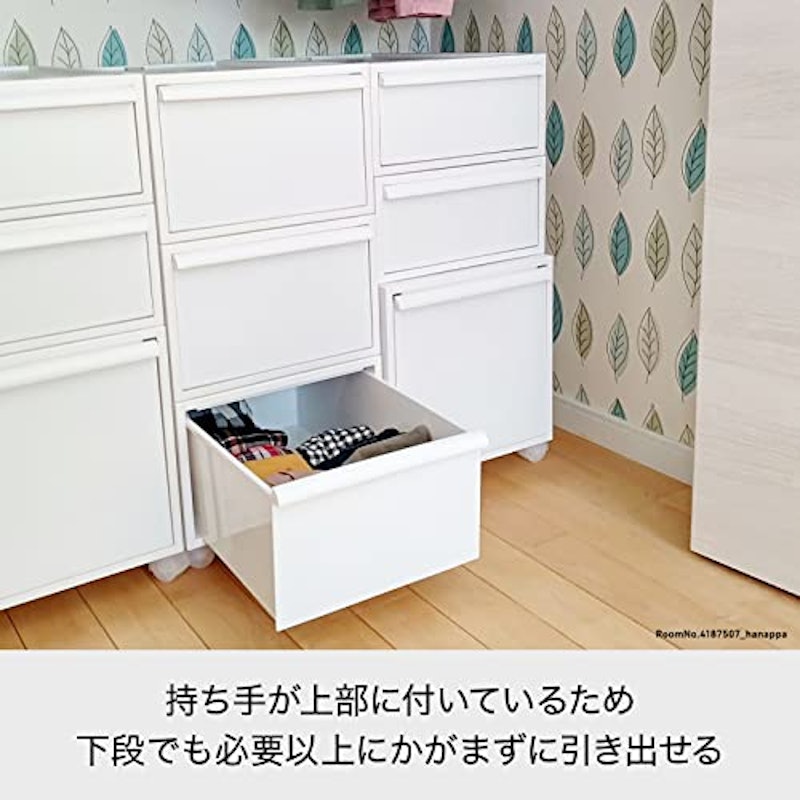 クローゼットシステム 引出し(S) 4