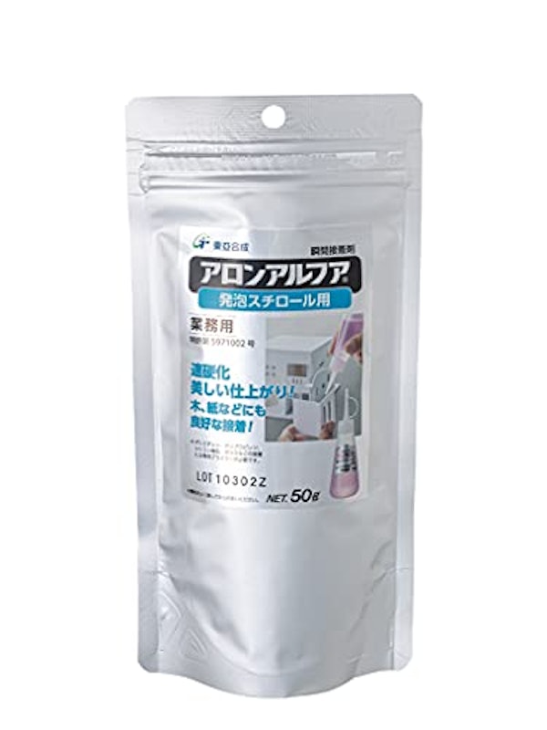 アロンアルフア 発泡スチロール用 1