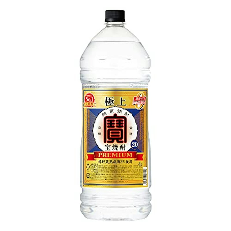 極上 1