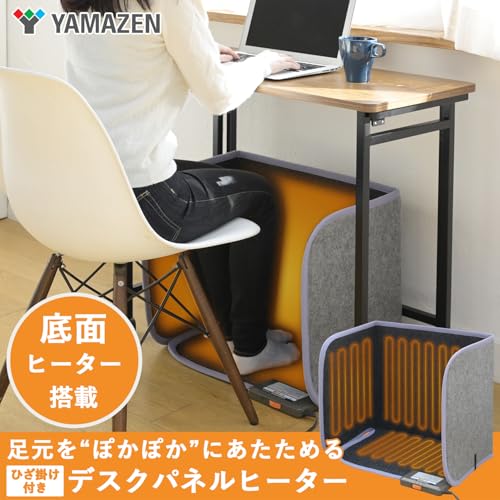  パネルヒーター 2