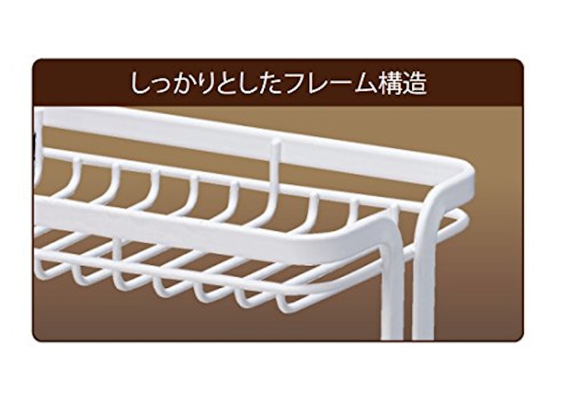 ラックス Wコート シャワーラック2段 3