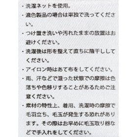 昭和西川 TOTONOU Body Care リカバリーウェア メンズ上下セットを検証レビュー!リカバリーパジャマの選び方も紹介 5