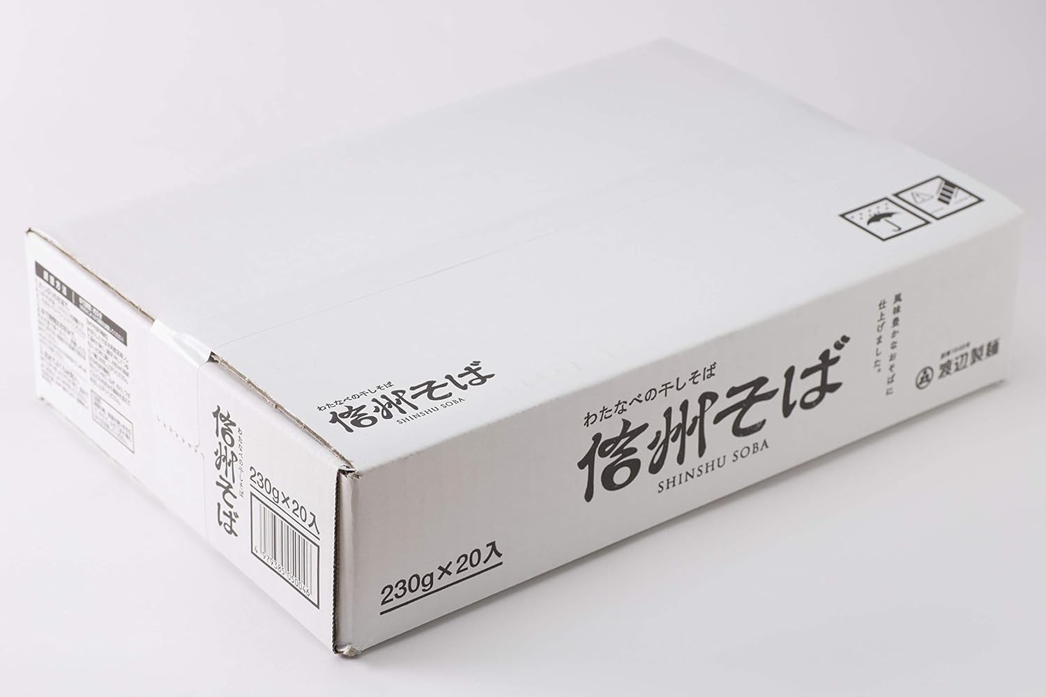 信州そば 3