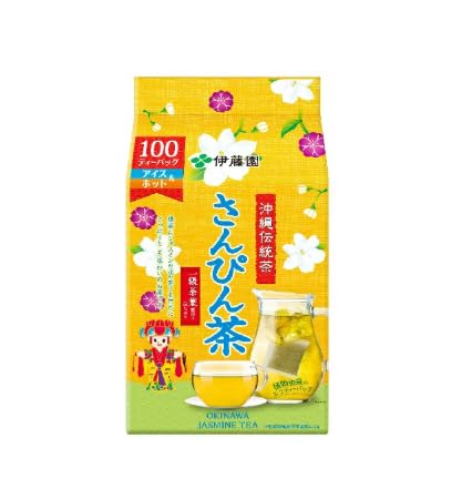 さんぴん茶 1