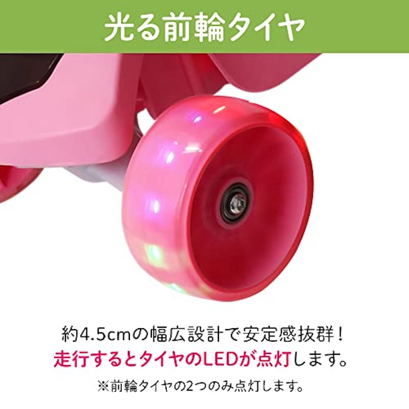 キックスクーター 3