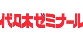 学校法人高宮学園 代ゼミ個別指導スクールを検証レビュー!中学生向け高校受験塾の選び方も紹介 1