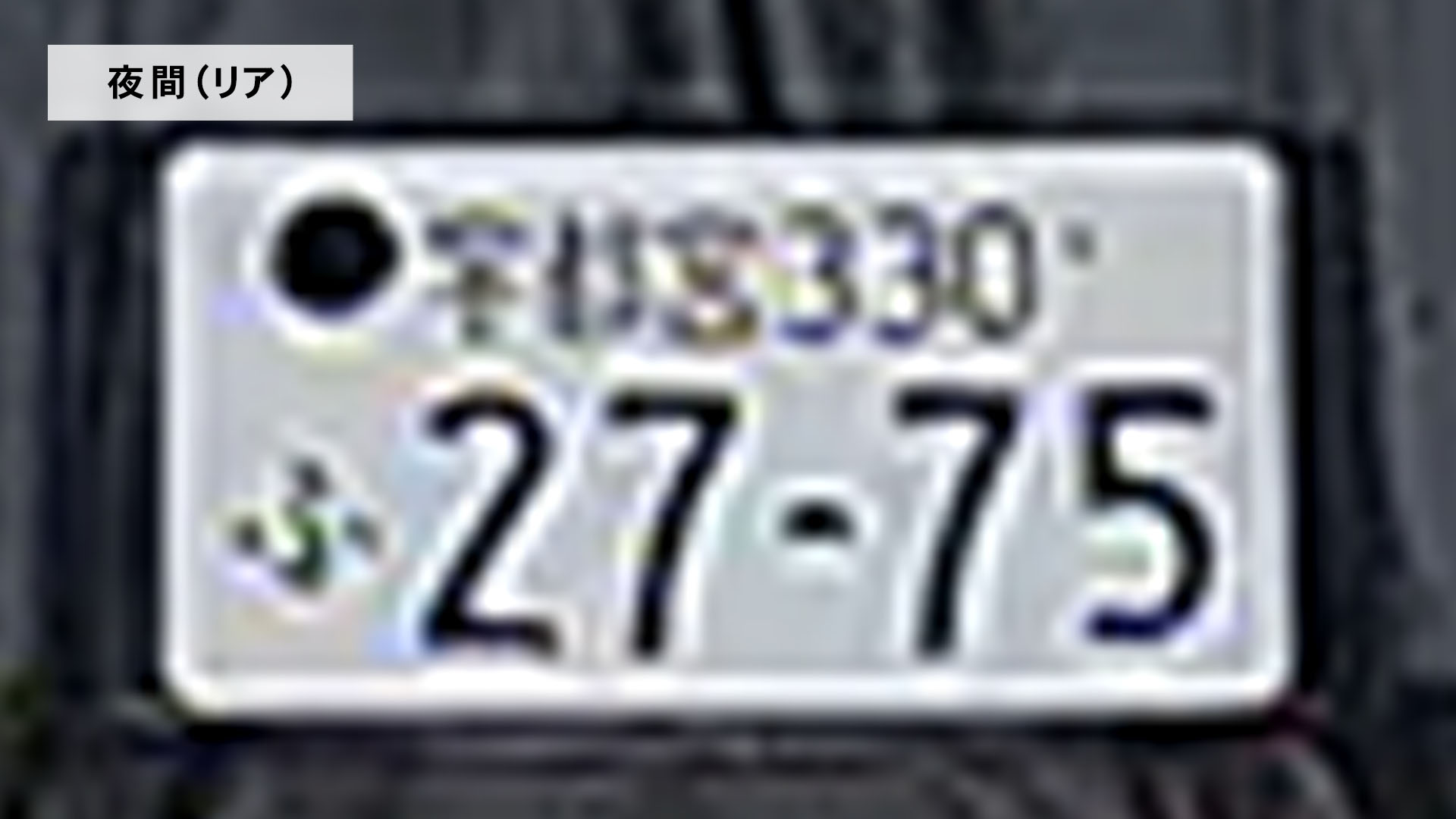 Dash Cam 4K Omni 7