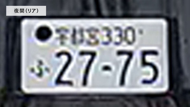 Dash Cam 4K Omni 7
