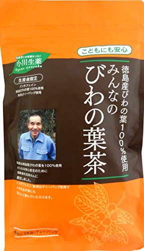 びわ茶のおすすめ人気ランキング【2026年6月】 3
