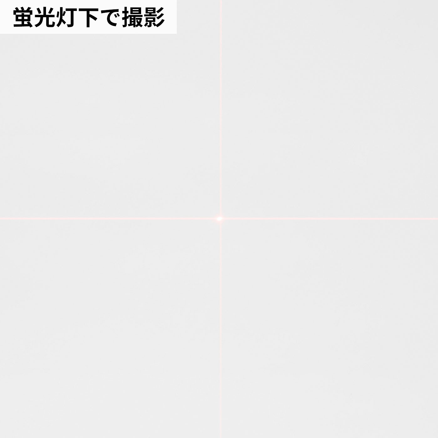ドットエイリアン 8