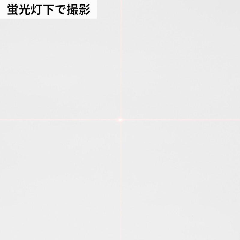 ドットエイリアン 8