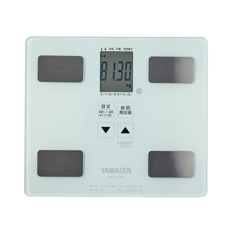 山善の体重計のおすすめ人気ランキング【2025年】 | マイベスト 山善の体重計のおすすめ人気ランキング【2025年】 | マイベスト