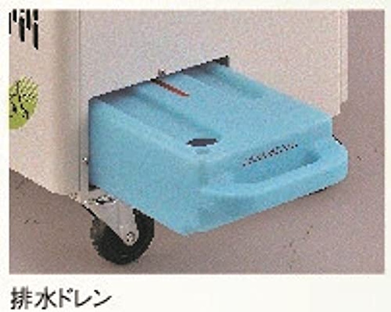 スポットクーラー 2