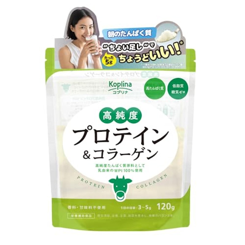 高純度プロテイン&コラーゲン 1