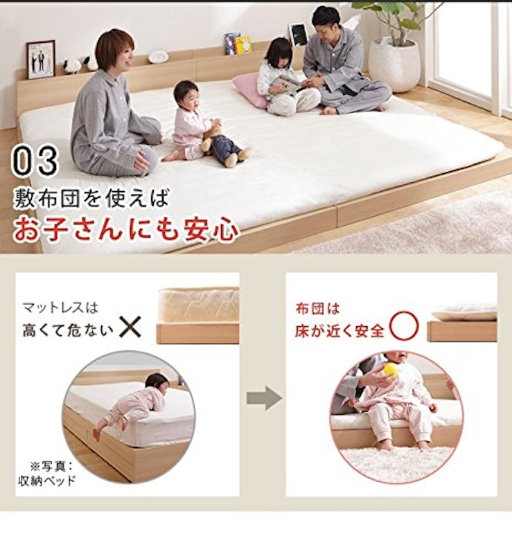 連結できるローベッド 5