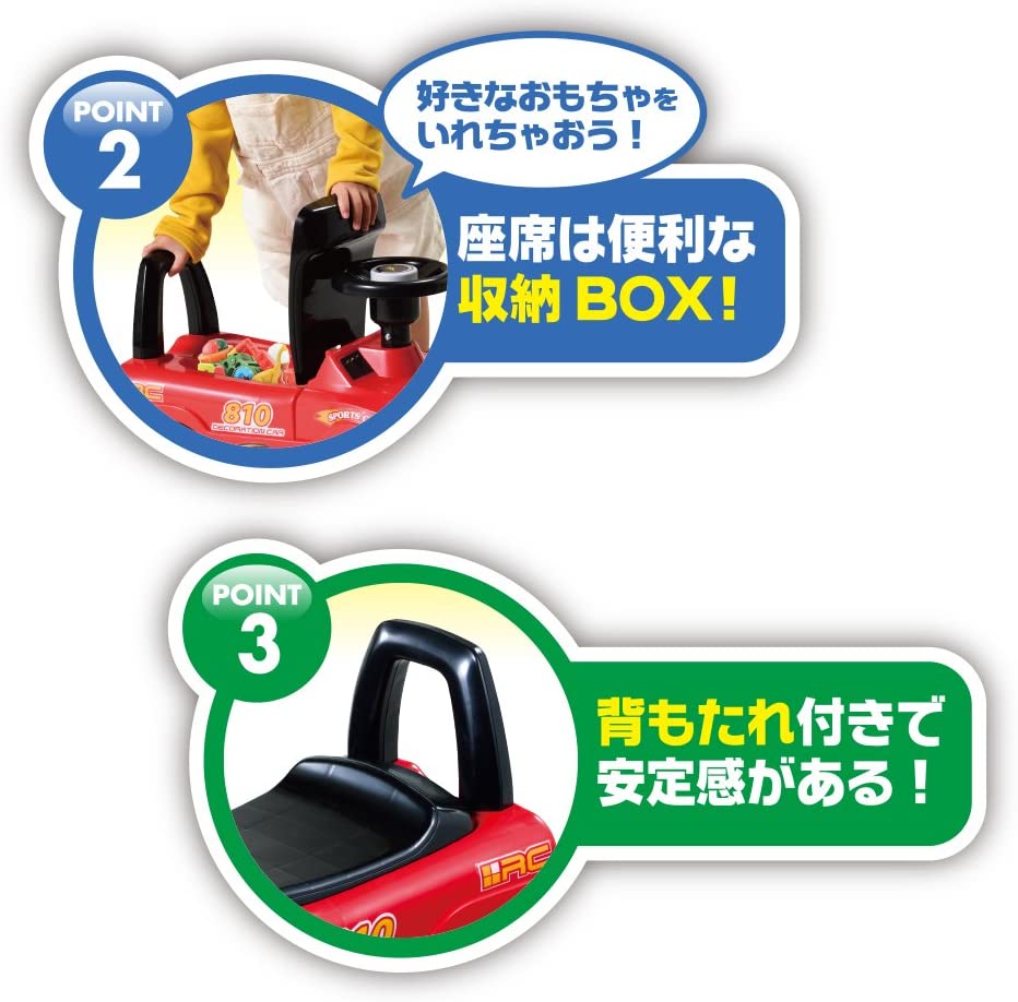 足けり乗用玩具 キッズスポーツカー 4