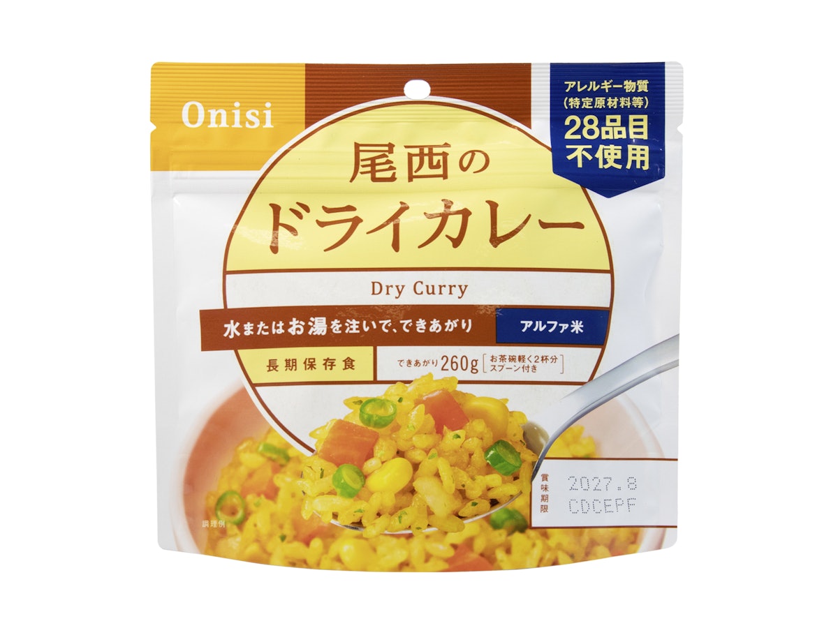 尾西食品 尾西のドライカレーをレビュー!クチコミ・評判をもとに徹底 尾西食品 尾西のドライカレーをレビュー!クチコミ・評判をもとに徹底