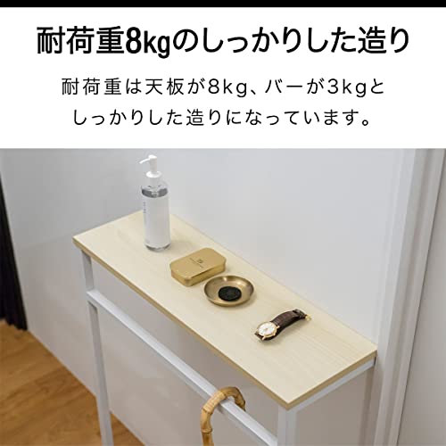 コンソールテーブル 6