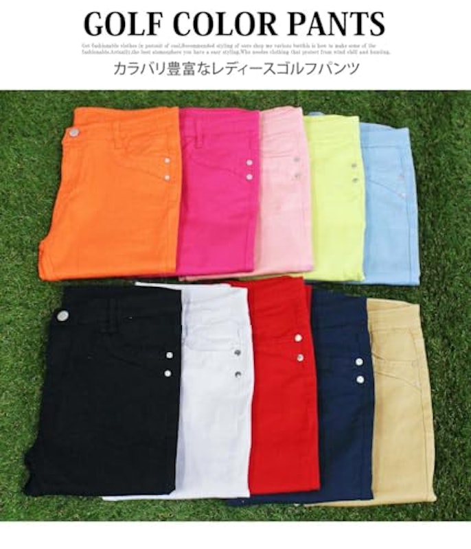 ゴルフパンツ 8